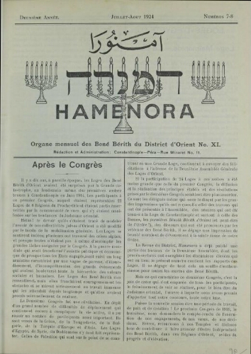 Hamenora. juillet - août 1924 Vol 02 N° 07-08